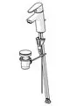 Einzelne Waschtischbatterie mit Chrom-Oberfläche und ausgezogener Zugstange, gefertigt von HANSA; Kombination aus Wasserhahn und Ablaufgarnitur für Waschbecken.